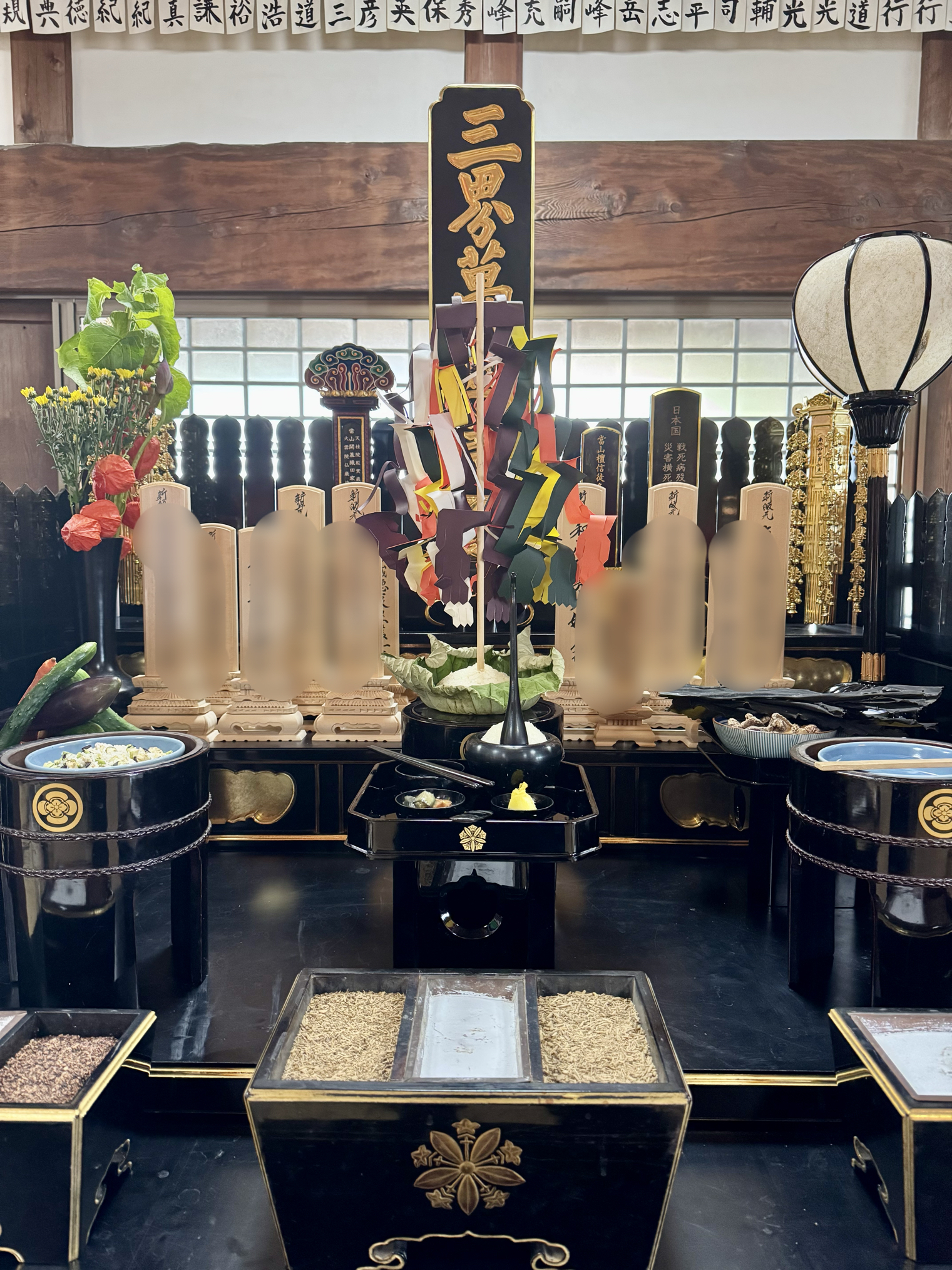 盆大施食会法要のご案内
